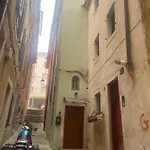 度假居 Richard's Bow House